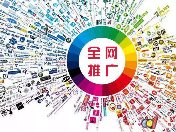 西乡塘传统企业进行网络营销需要注意的几个基础策略
