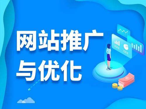 西乡塘电商类网络推广如何做才有更好的效果